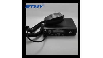 Motorola GM3689