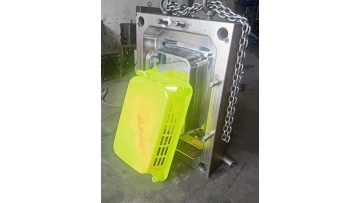 basket mold 