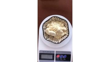 pmk yellow powder  cas 28578-16-7