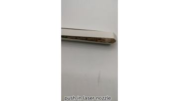 4 series push in nozzle for laser cutting head