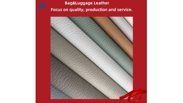 PU Sofa Leather