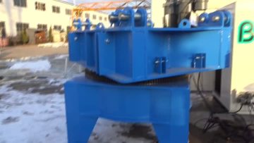 Slewing mechanism