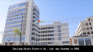 company video
