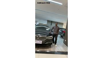 2020 BMW 350 Li Leading Edition Sport