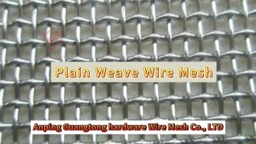 Plain Weave Wire Mesh maoyitong