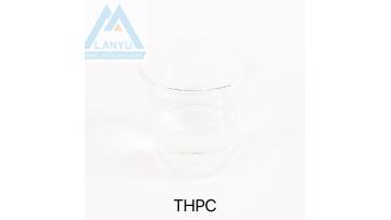 THPC THPC