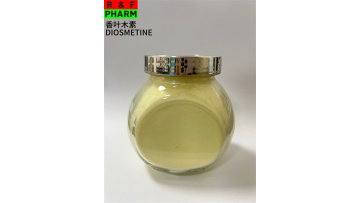 Citrus plant extracts series products