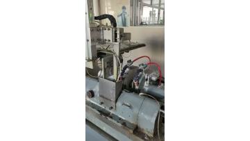 Inverted edge processing technology