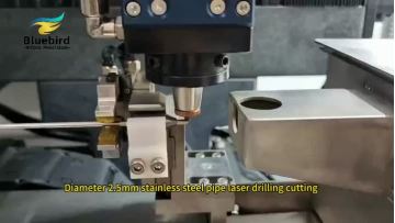 Diameter 2.5mm stainless steel pipe laser drilling cutting