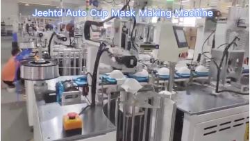 Cup mask making machine.mp4