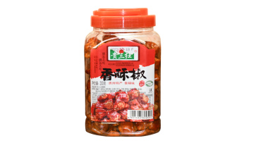 Chili snack Crispy pepper 2
