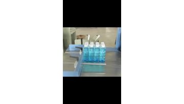 cuff heat shrink wrapping machine