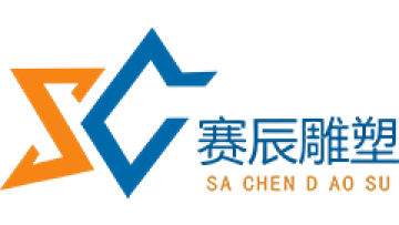 Quyang Saichen Stone Sculpture Co., Ltd.