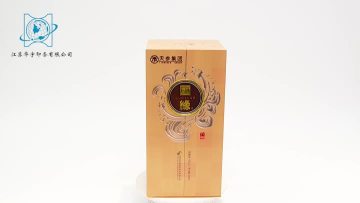 custom wine box