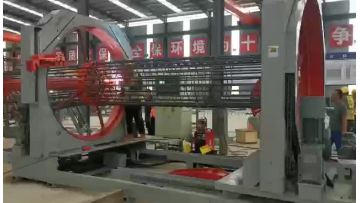 600-1500mm CNC rebar cage welding machine1