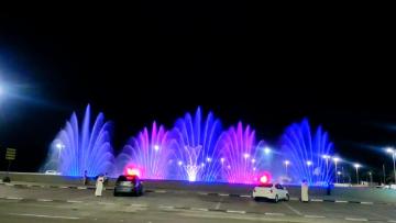 Music Daning Fountain