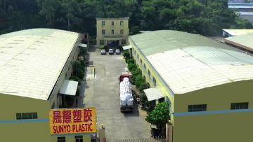 plastic blister packaging process