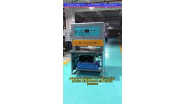 PVC 3D doll heat and cold press clamping machine
