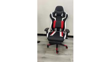 Mesh Chair