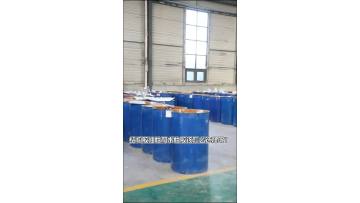 Factory Video