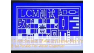 Factory Custom Tn Htn Stn FSTN Va Segment LCD Display Screen LCD Monitor1