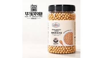 Organic Northeast Soybean 800g