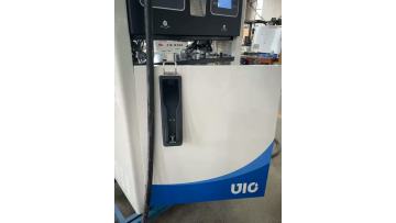 50H narrow body double hose fuel dispenser