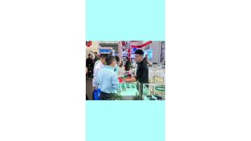 THE INDUSTRIAL FAIR NETWORK