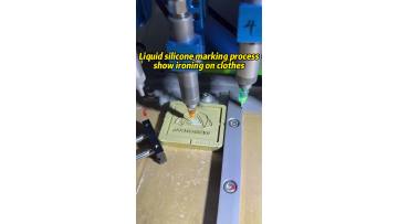 Multi color Precision-Dispensed Silicone Label