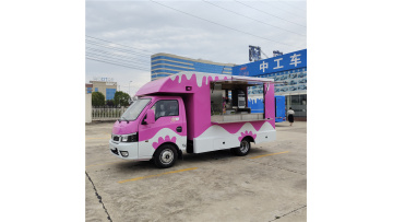 Beverage ice cream truck for street vendors