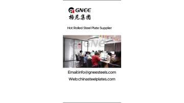NM400 NM450 NM500 Steel Plate