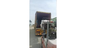 hemc construction daily care chemical