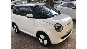 Changan_Lumin