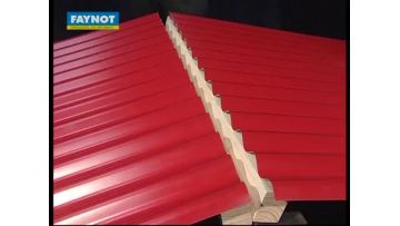 Bande Aluminium butyl.mp4