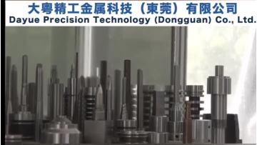 Multi-cavity injection mold assembly threaded iron pin