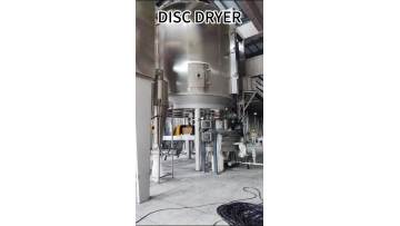 PLG Disc dryer8