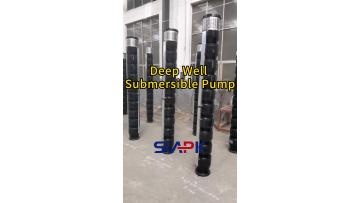 Deep Well Submersible Pump