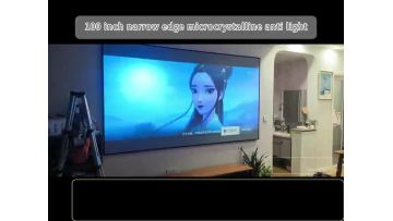 project screen