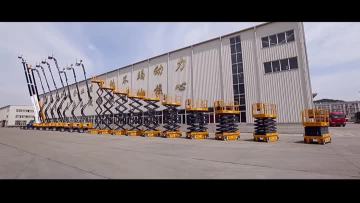 Used Aerial Working Platform XCMG 18m GTBZ18A1
