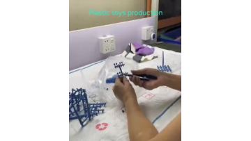 Plastic Base for injection molding toys