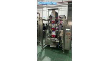WPV350S4 Block bottom bag packing machine