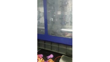TS750 production process