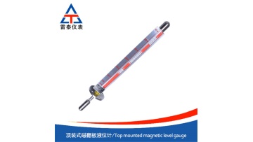 Magnetic flap level gauge