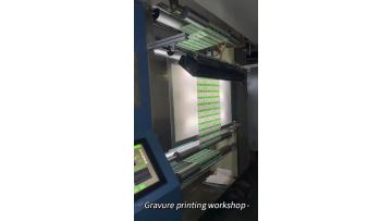 The company produces videos