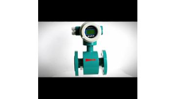 DN50 Electromagnetic Flowmeter
