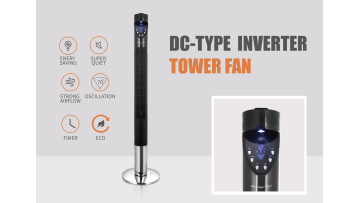 Swan Tower Fan productioin 240126