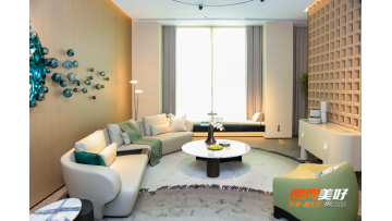 MZÉN showroom