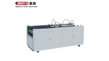 four sides wrapping machine