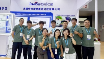 Medtec Shanghai 2026