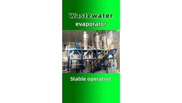 Wastewater evaporator26